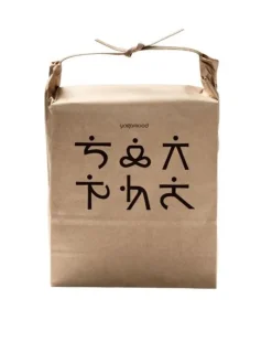 Dansebutikken Velvære-Gavepose med te fra Yogamood